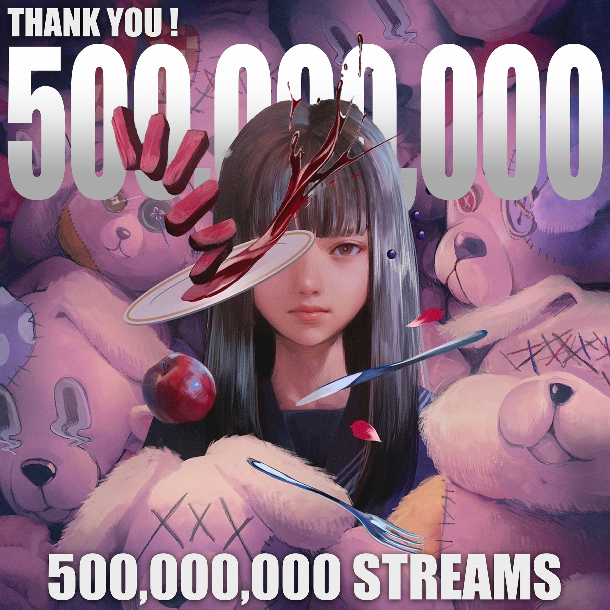 晩餐歌」がストリーミング累計5億回再生突破！ | tuki. Official Site